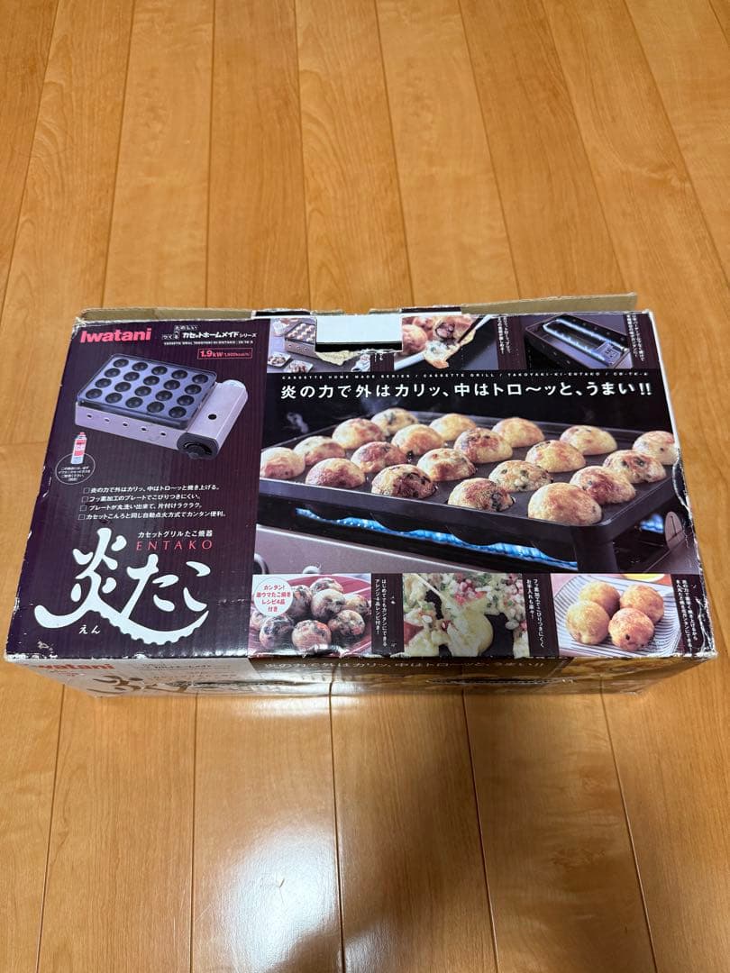 Iwatani 炎たこ ガス式たこ焼き器（20個焼き）