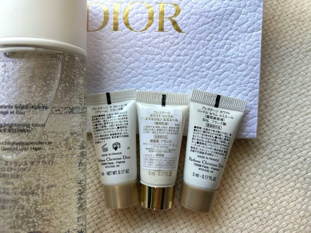 Dior ディオール スノー エッセンスオブライトマイクロローション175ml
