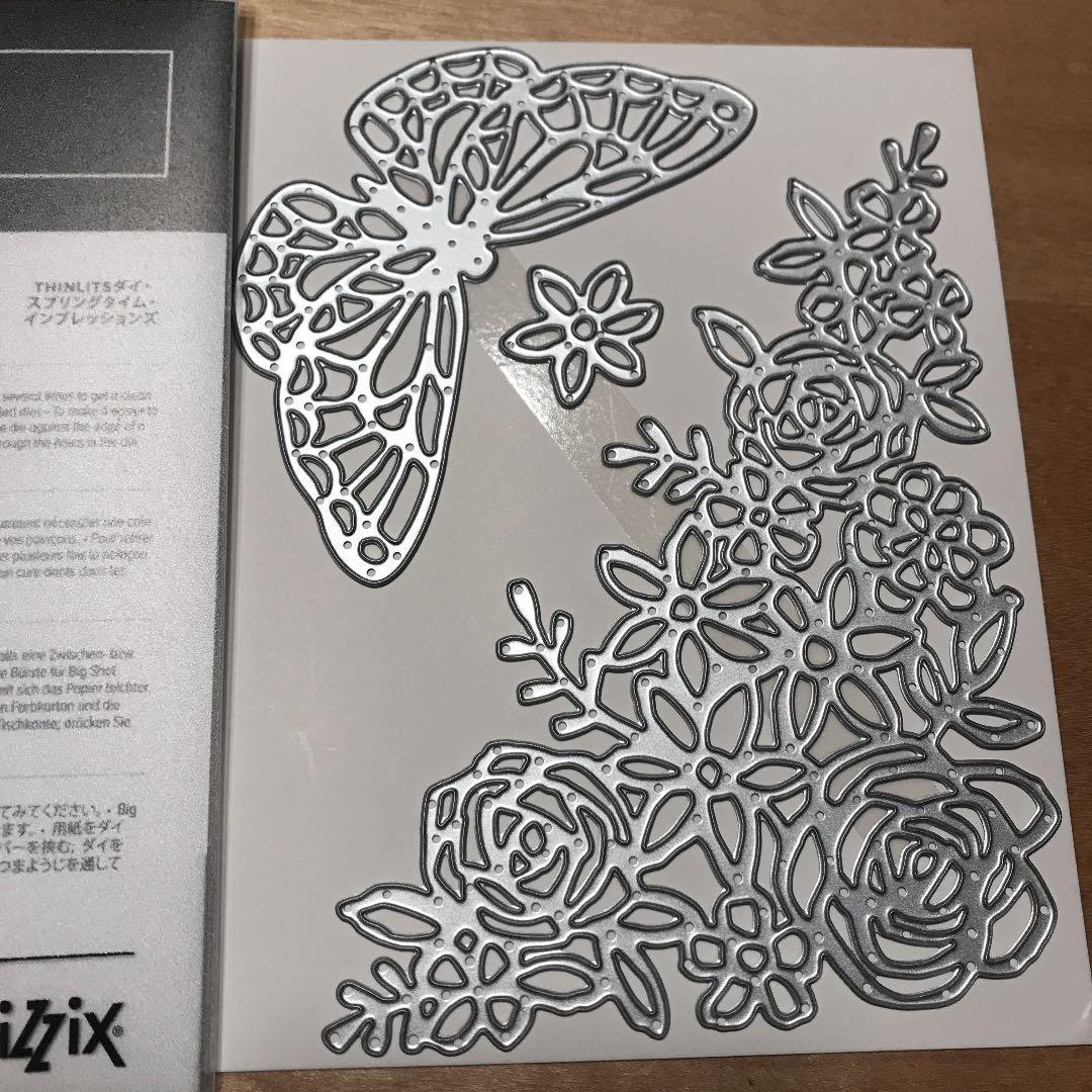 お値下げ！未使用　スタンピンアップ　蝶とお花のゴージャスなダイセット