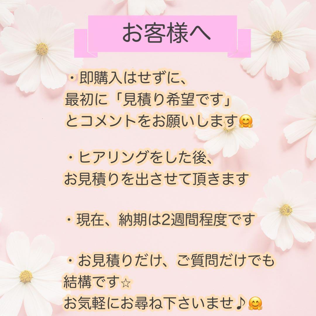 似顔絵オーダー　結婚祝い　記念日　誕生日　新築・引っ越し祝い　退職祝い　ペット