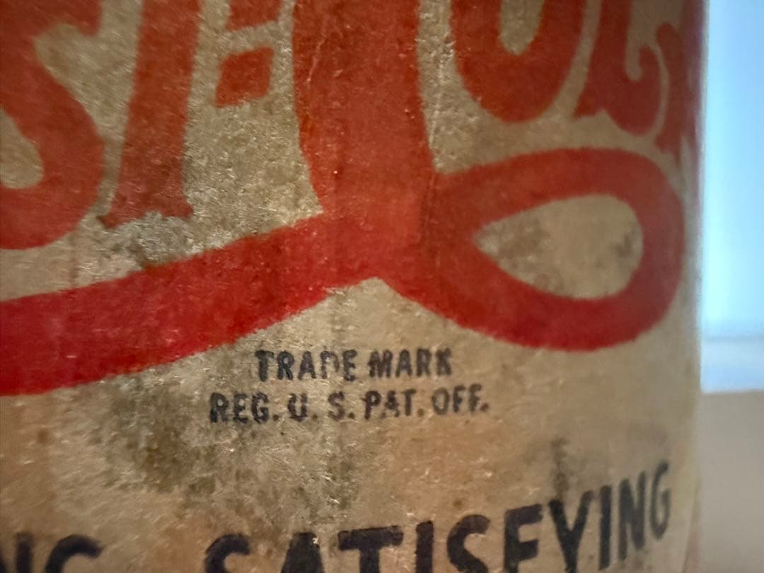 D14 超幻　1930年代 ペプシコーラボトル\"Beer Bottle \" 瓶
