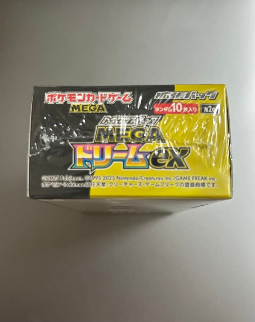ポケモン カードゲーム MEGA ドリームEX 10枚入り