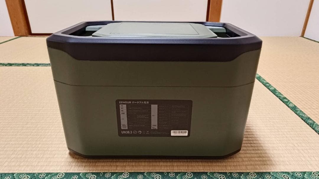 EENOUR ポータブル電源 F2000 大容量 2048Wh 防災推奨