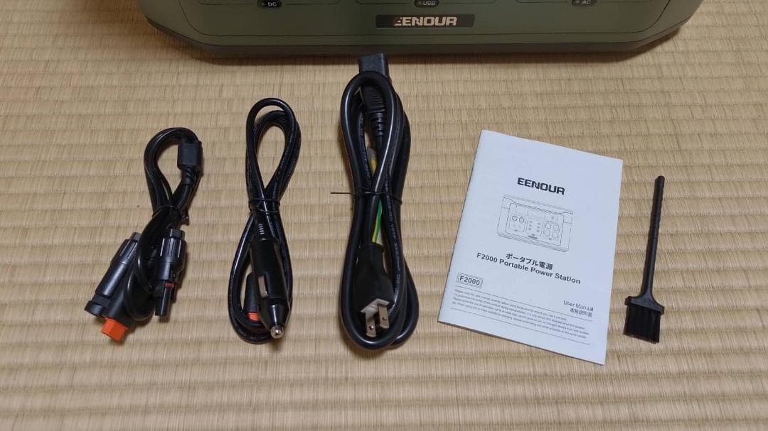 EENOUR ポータブル電源 F2000 大容量 2048Wh 防災推奨