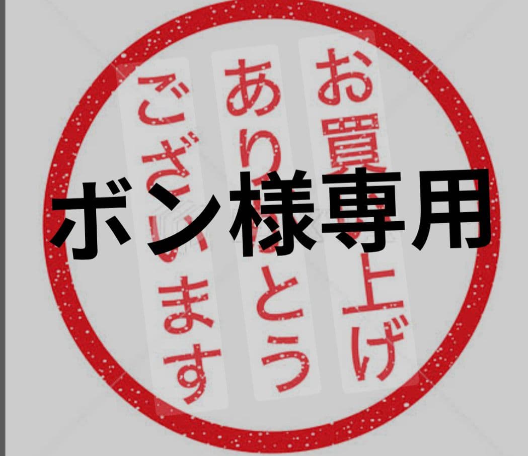 最終値下げ！オルファカッターナイフ 小ロング　5本セット