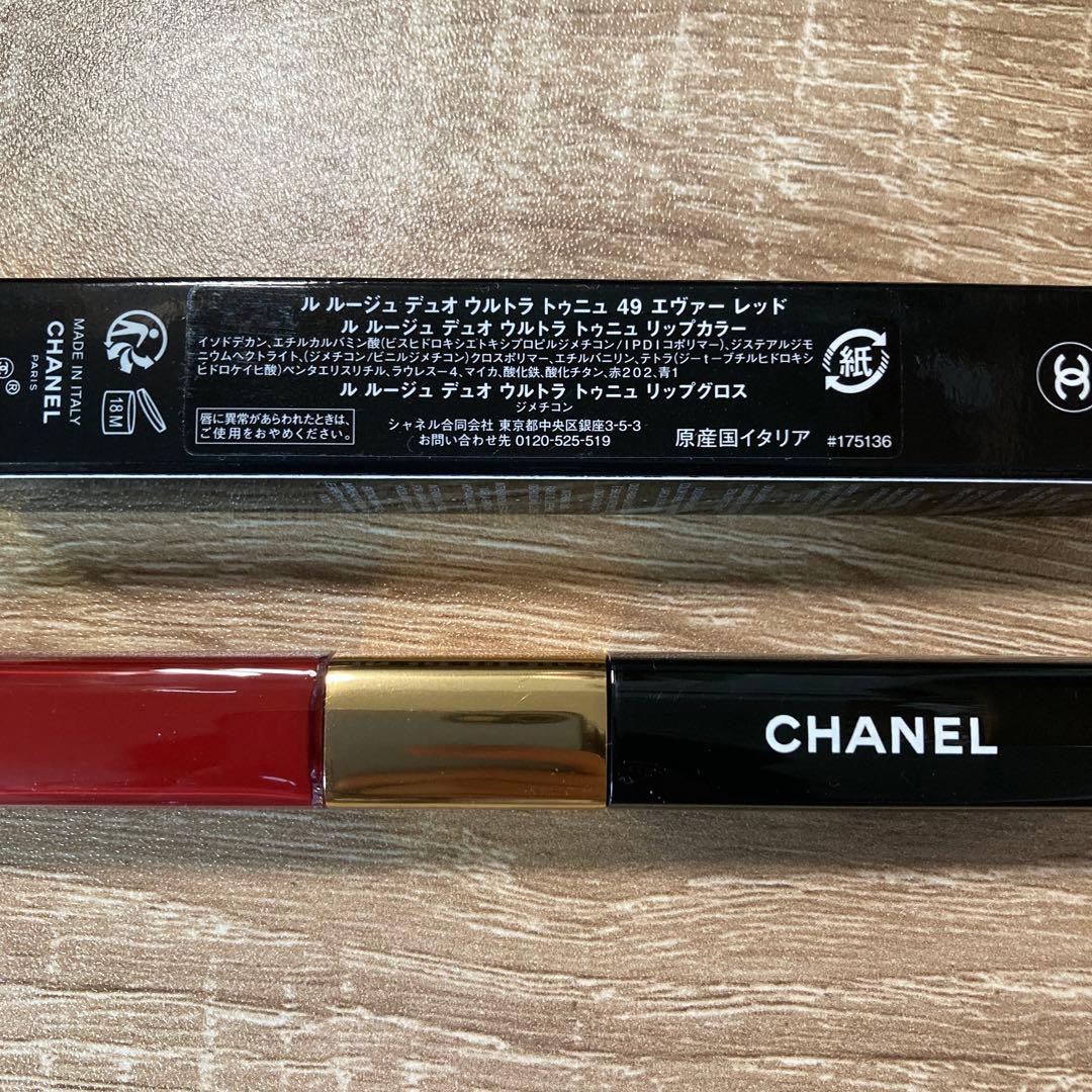 CHANEL ルルージュデュオウルトラトゥニュ 49 エヴァーレッド