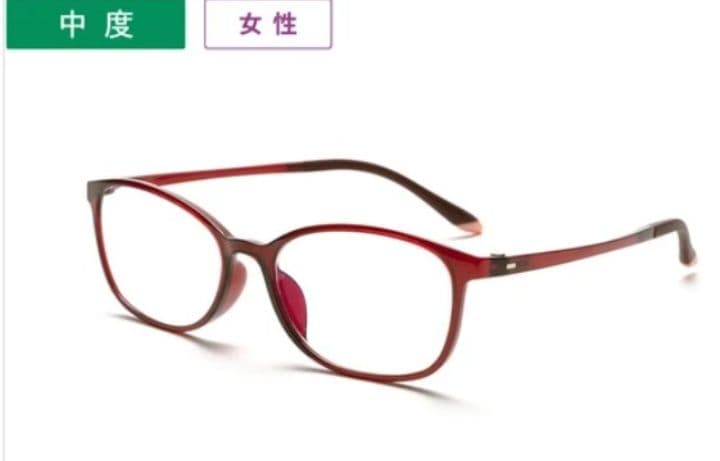 【正規品・新品】ピントグラス　シニアグラス 老眼鏡　中度レンズ　PG707-RE