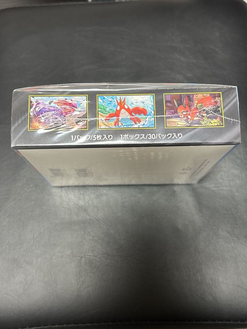 【新品未開封】ポケモンカード メガブレイブ シュリンク付き 1BOX