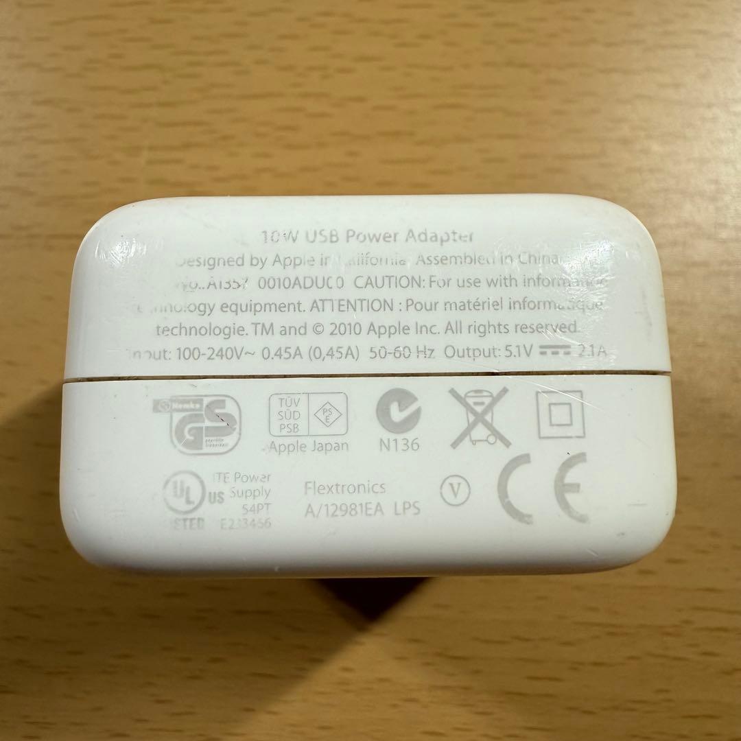 【欠陥品なし】JBL CHARGE5 Bluetoothスピーカー グレー