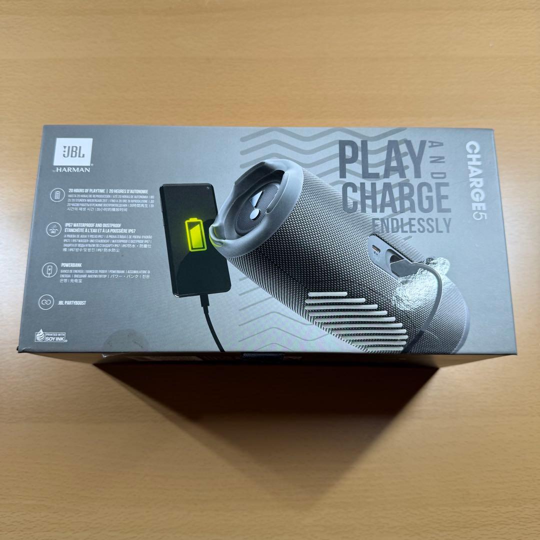 【欠陥品なし】JBL CHARGE5 Bluetoothスピーカー グレー