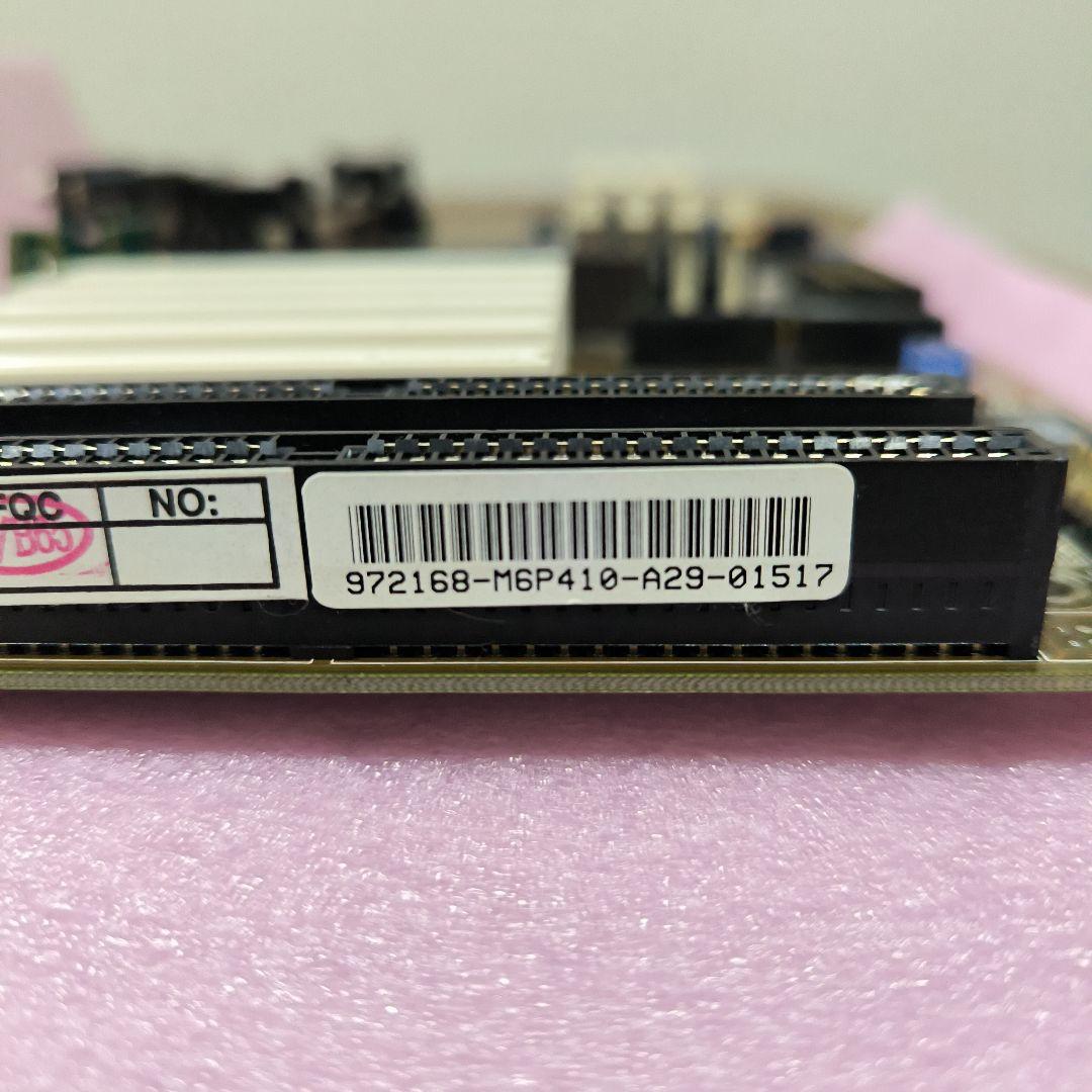 ASUS P2B-F REV 1.00 マザーボード