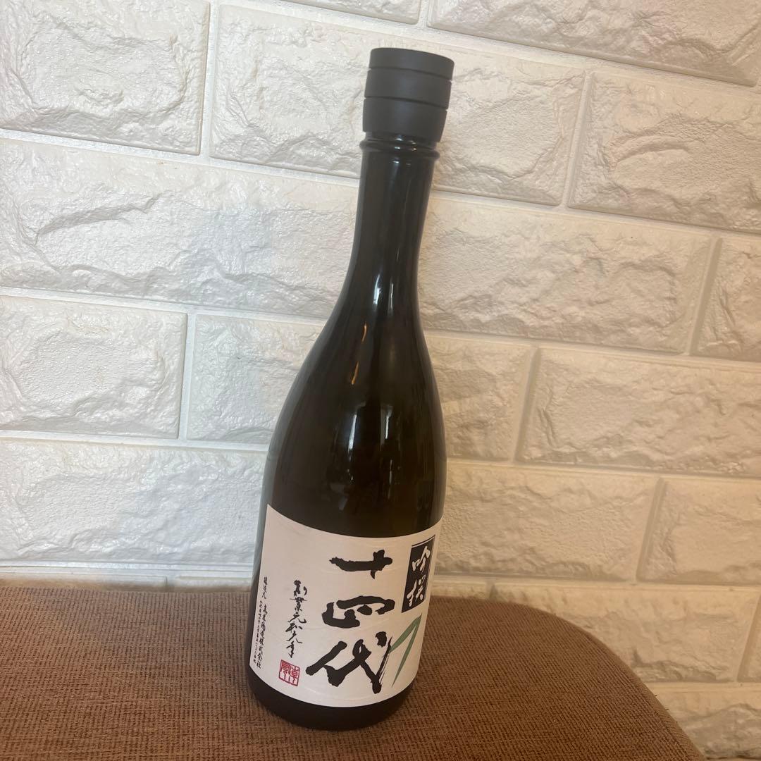 14代