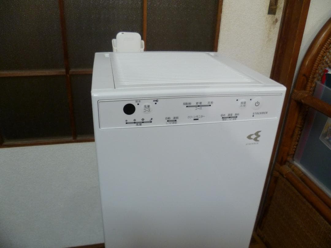 ダイキンDAIKIN　加湿ストリーマ　空気清浄機　MCK40Z-W