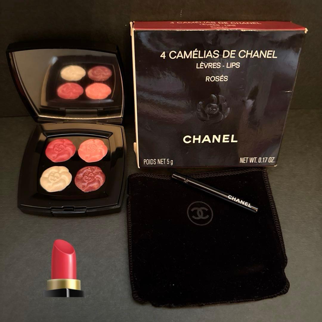 CHANELコンパクトカメリア型口紅　新品未使用