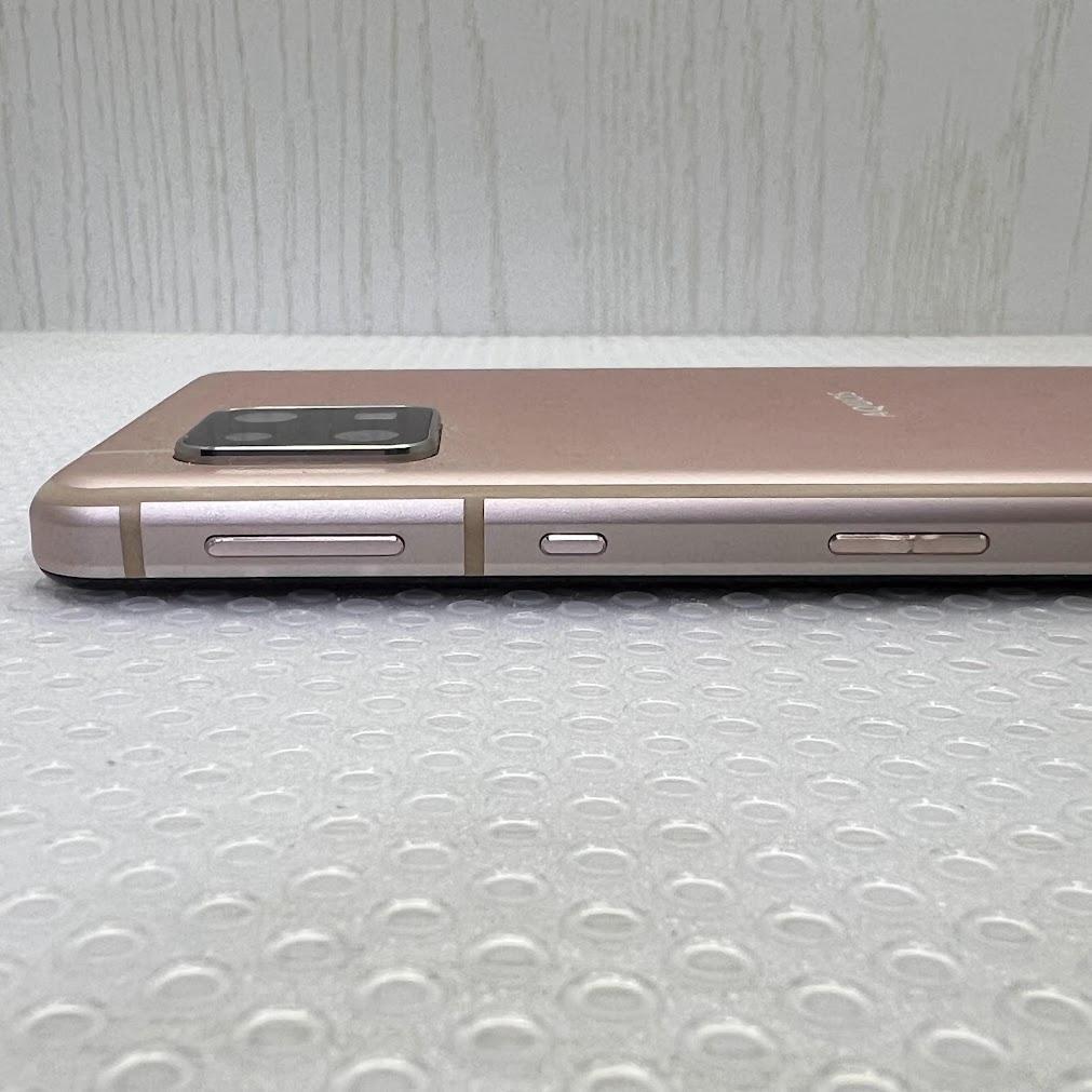 AQUOS sense5G ◆ 4GB/64GB / au SHG03 ※訳アリ