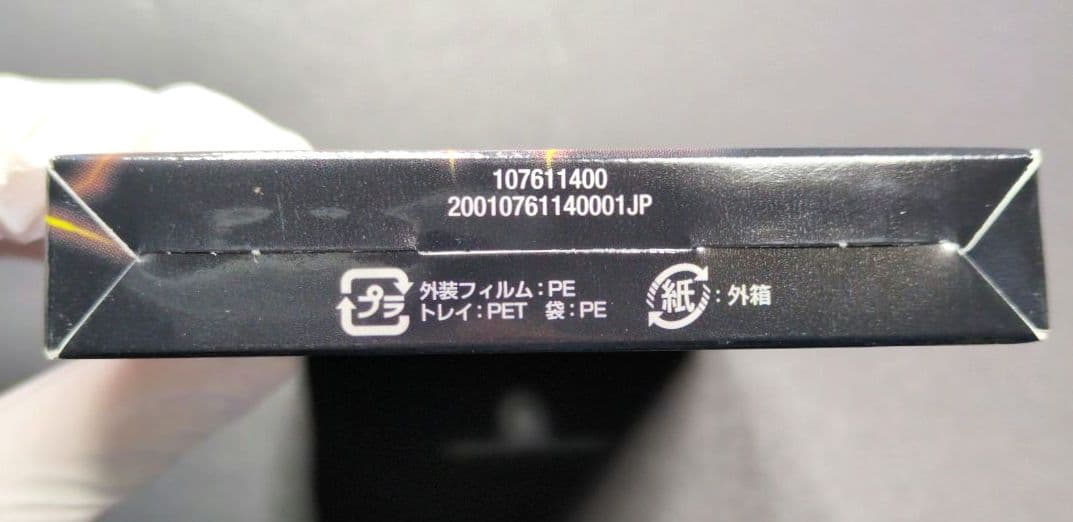 【未開封品（1デッキ）】不死鳥編　マーズ・フラッシュ・デッキ　デュエルマスターズ
