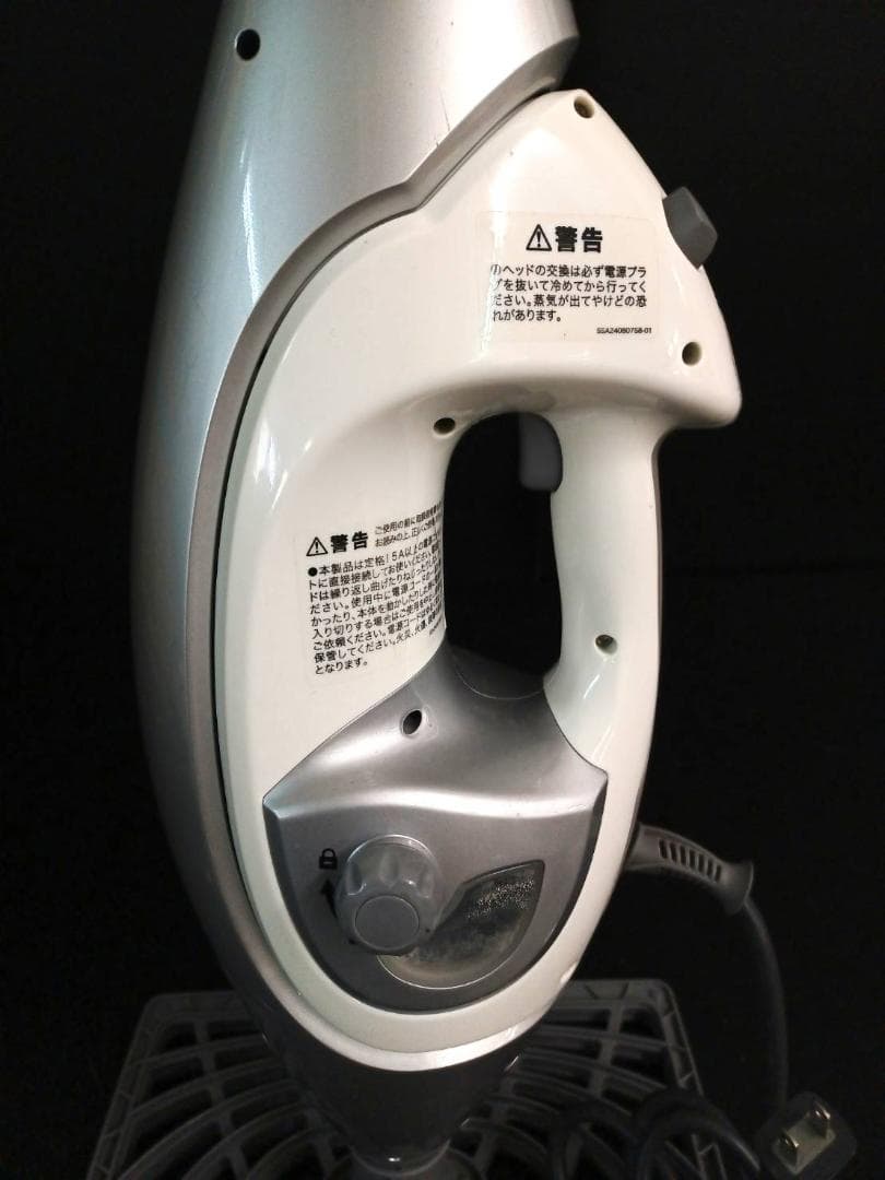 Shark スチームクリーナー　AII in Professhonal
