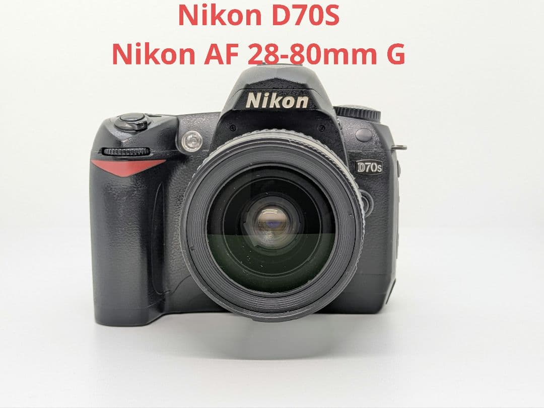 3月11日限定特価♪Nikon D70S & AF 70-300mm G