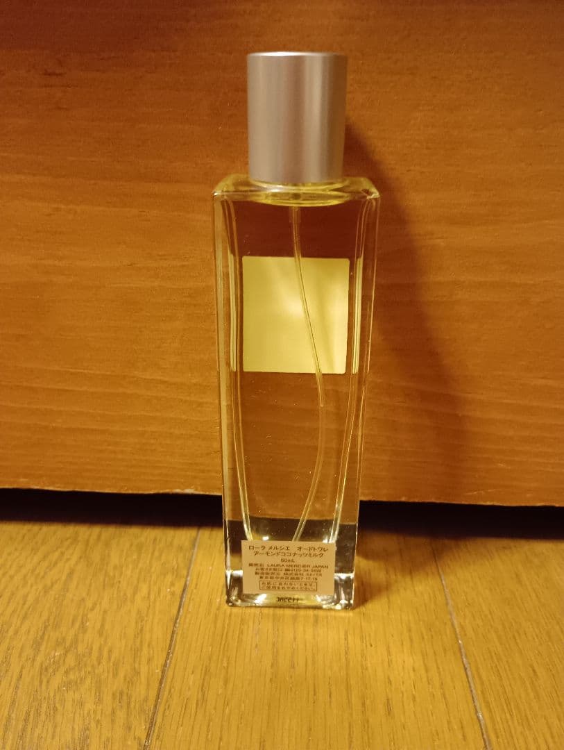 【新品】ローラメルシエ　オードトワレ　アーモンドココナッツミルク 50ml