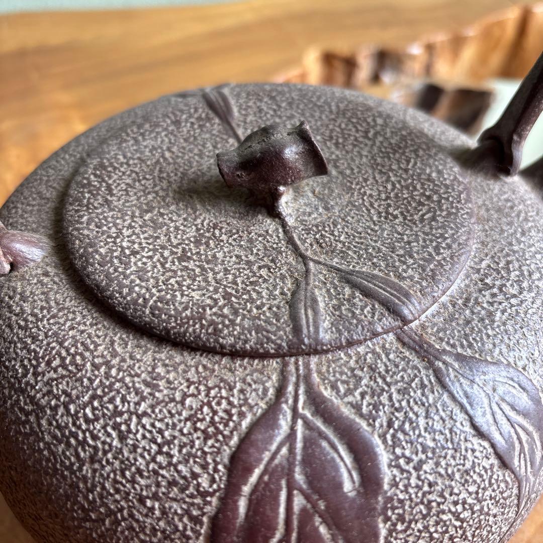 南部鉄器 鉄瓶 鴻栄堂 みかん型鉄瓶