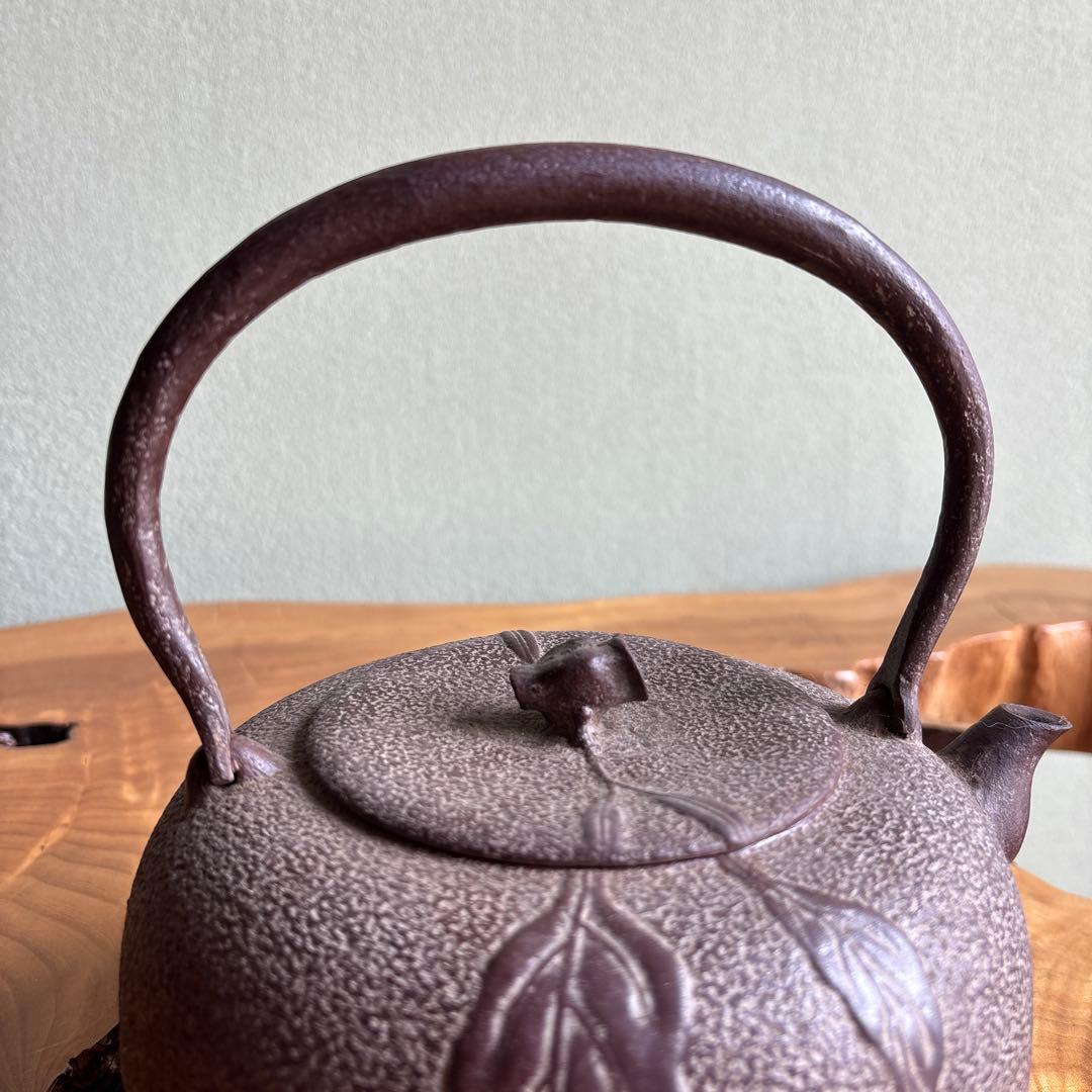 南部鉄器 鉄瓶 鴻栄堂 みかん型鉄瓶