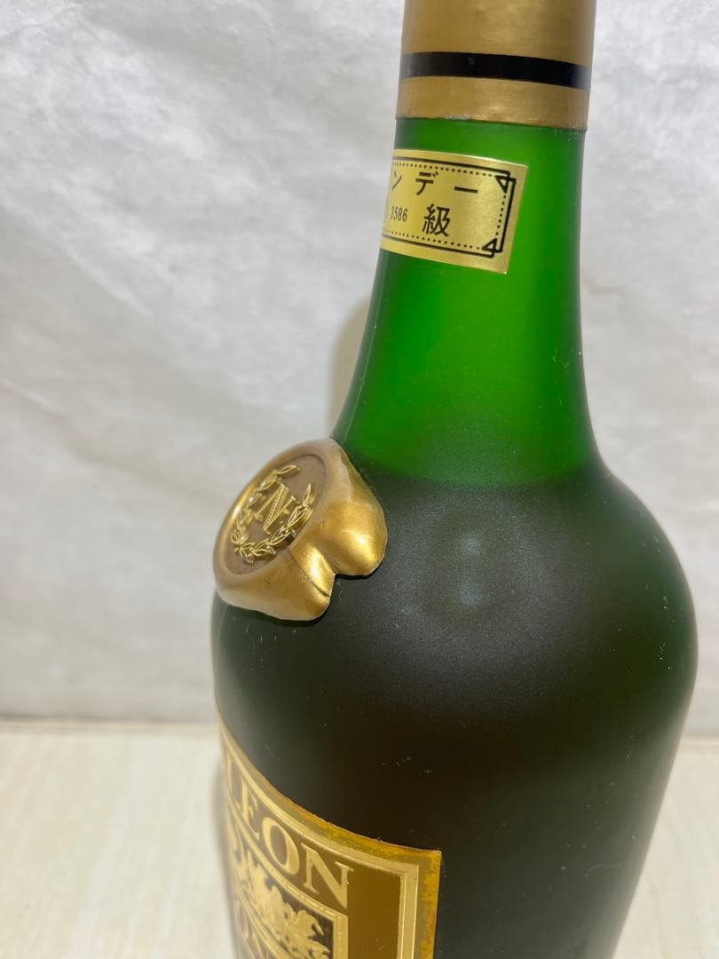 ナポレオン　ブランデー　まとめ売り　CAMUS CATON COURRIERE