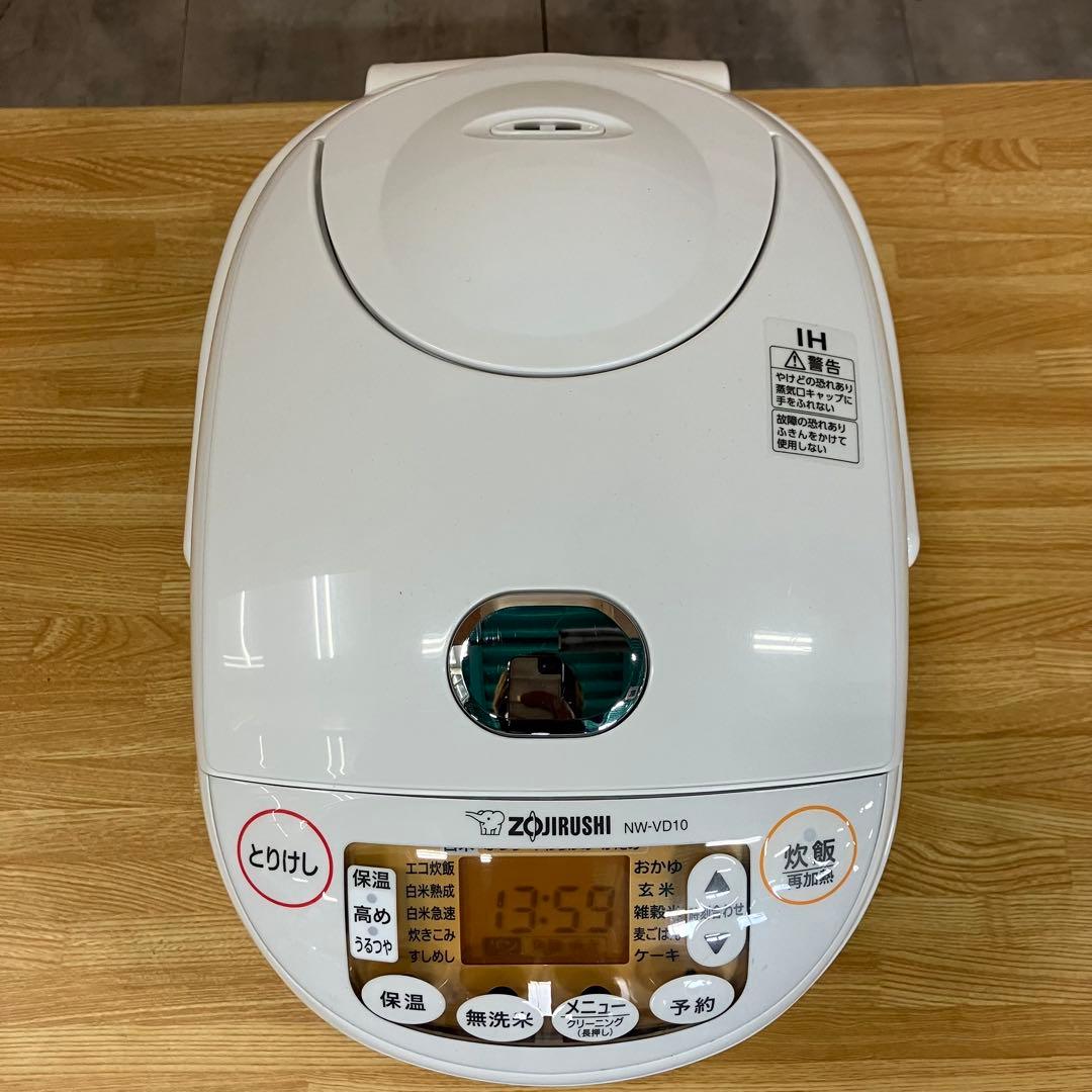 一都三県限定　配送無料　炊飯器　ZOJIRUSHI 象印　2023年製　5.5合