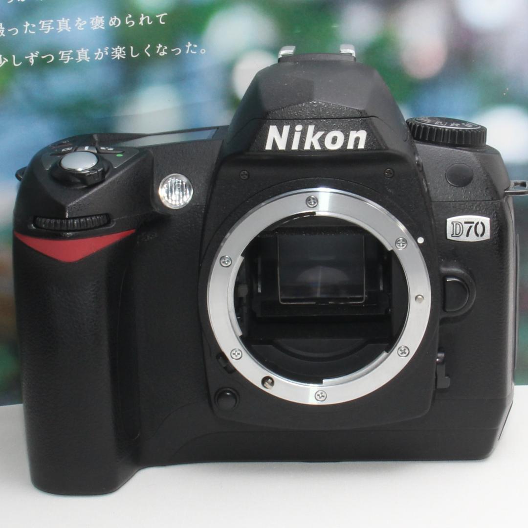 ❤️一眼レフデビューに最適❤️新品カメラバッグ付き❤️Nikon D70❤️