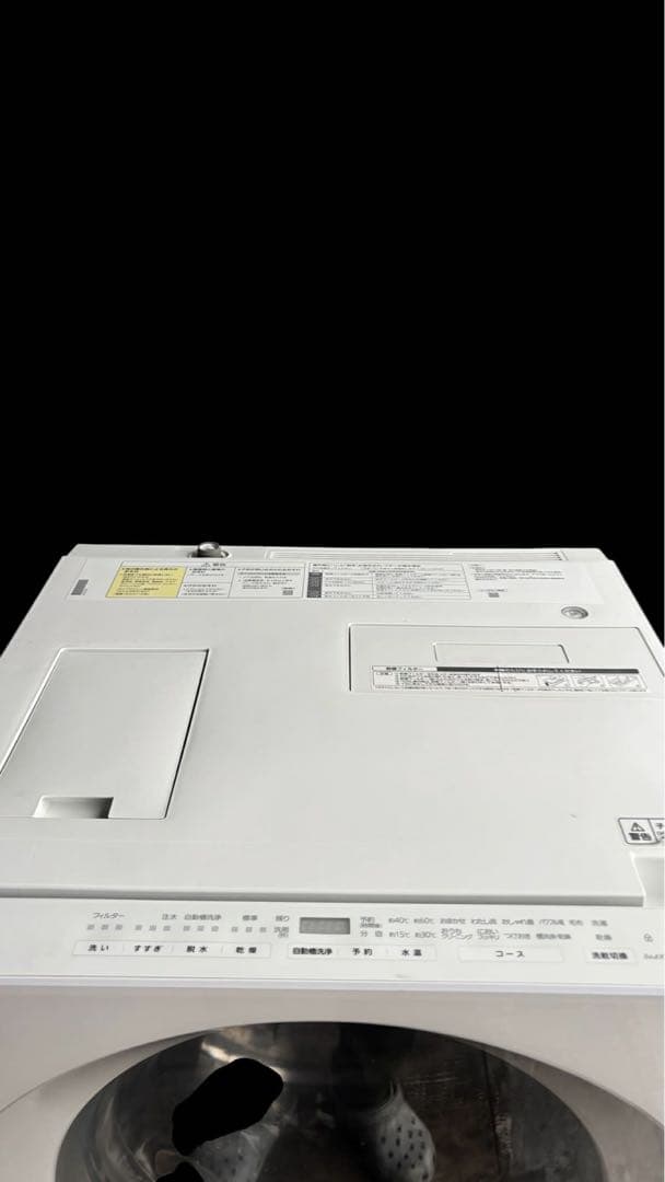 2019年式 パナソニックドラム式洗濯乾燥機 NA-VG740L