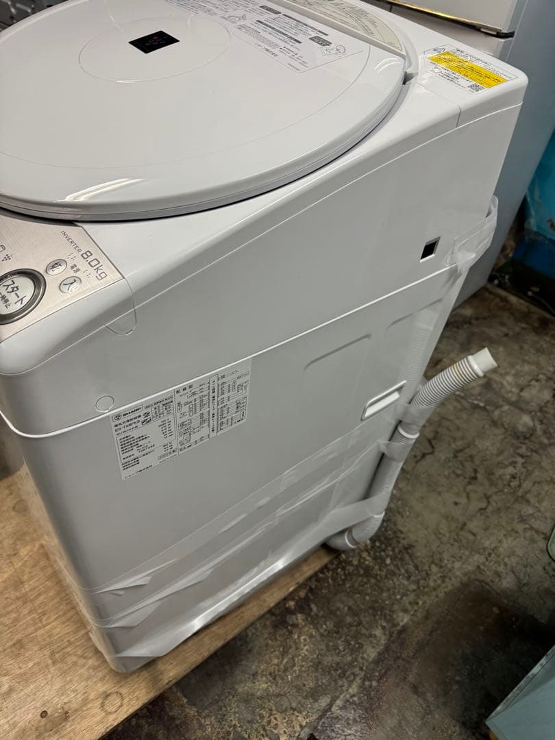 2022年製　SHARP 縦型洗濯機 8.0kg ホワイト 本体