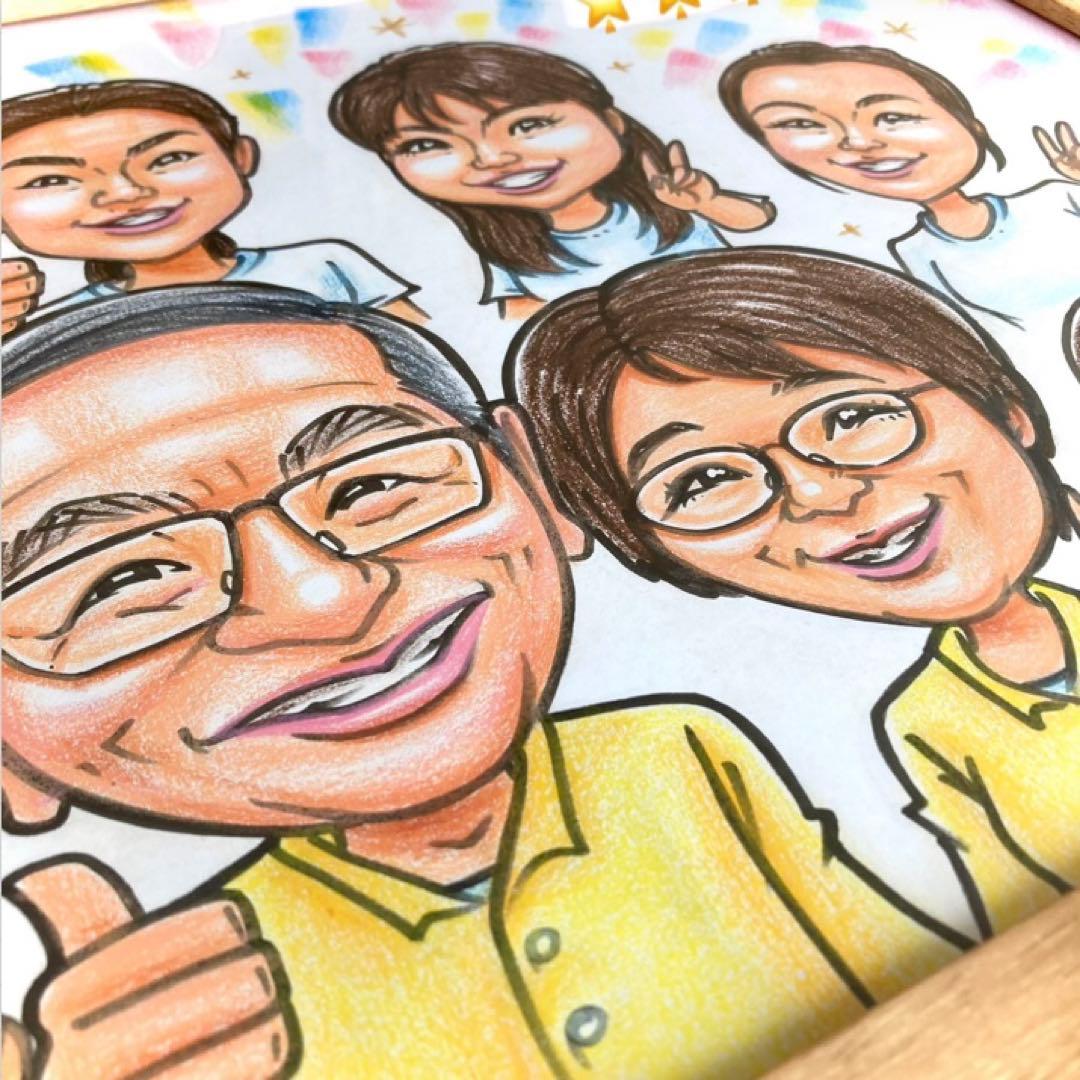 似顔絵オーダー　誕生日　記念日　金婚式　退職祝い　プレゼント