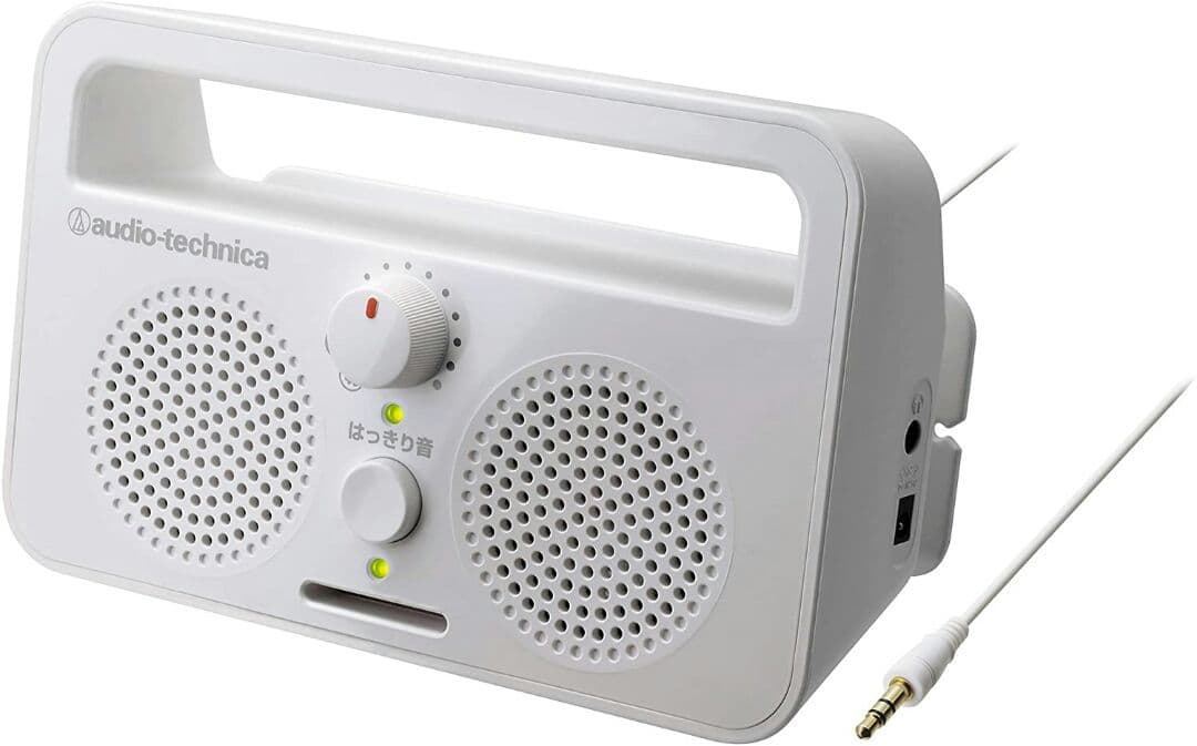 audio-technica SOUND ASSIST お手元テレビスピーカー