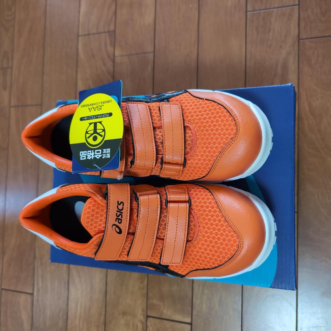 新品未使用 asics ウィンジョブ CP202 24.5 cm オレンジ