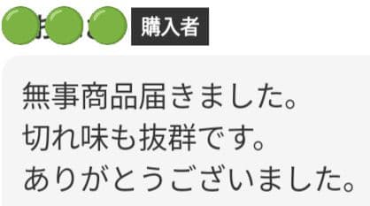カーブシザープロ用スライドOK✨美容師はさみトリマートリミングシザーペット全て可