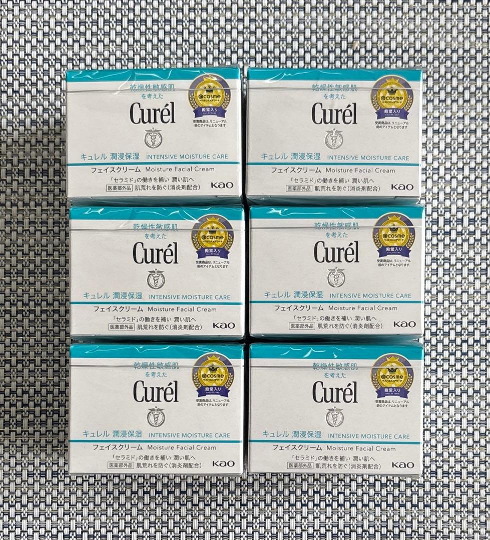 キュレル 潤浸保湿 フェイスクリーム 40g×6個セット