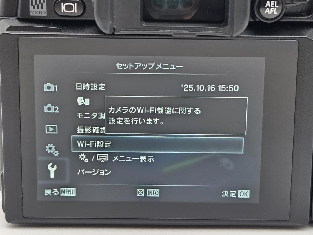 ■5,450ショット■ OLYMPUS OM-D E-M1 ボディ ブラック