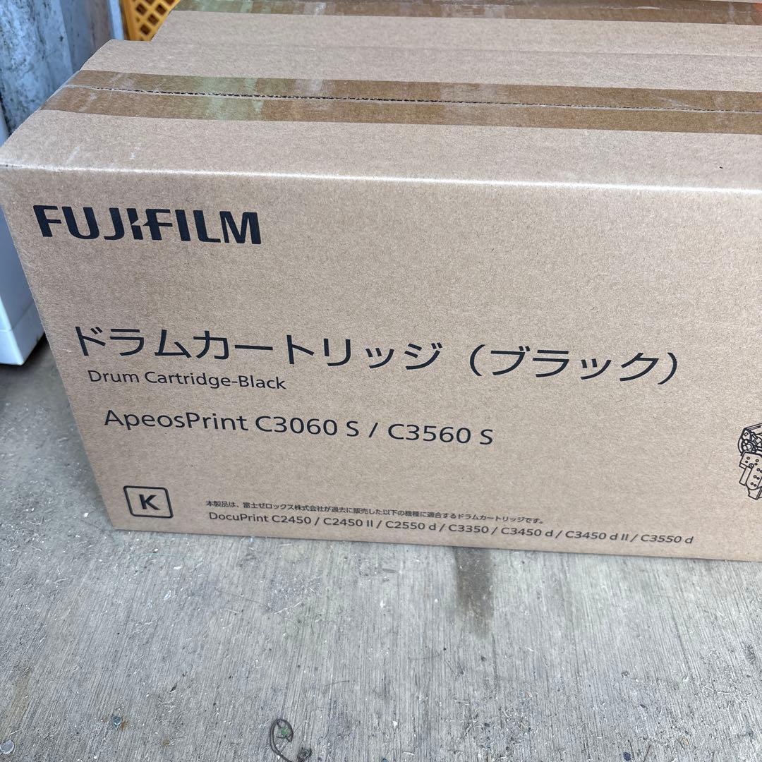 ドラムカートリッジ (ブラック)