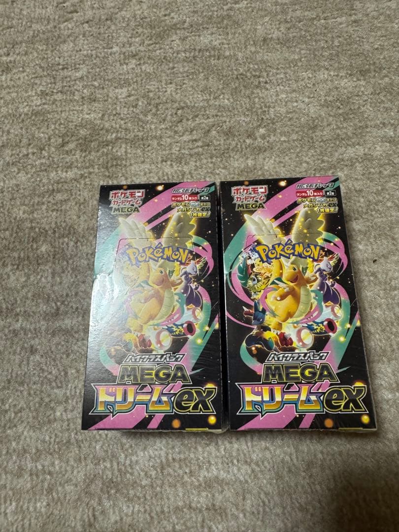 megaドリーム　2box