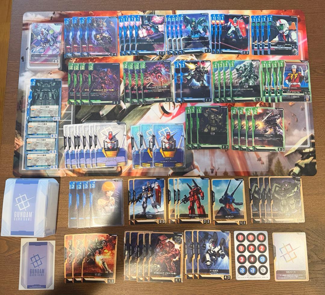 ガンダムカードゲーム　青緑アグロ　構築済みデッキ　プレイマット　カードケース