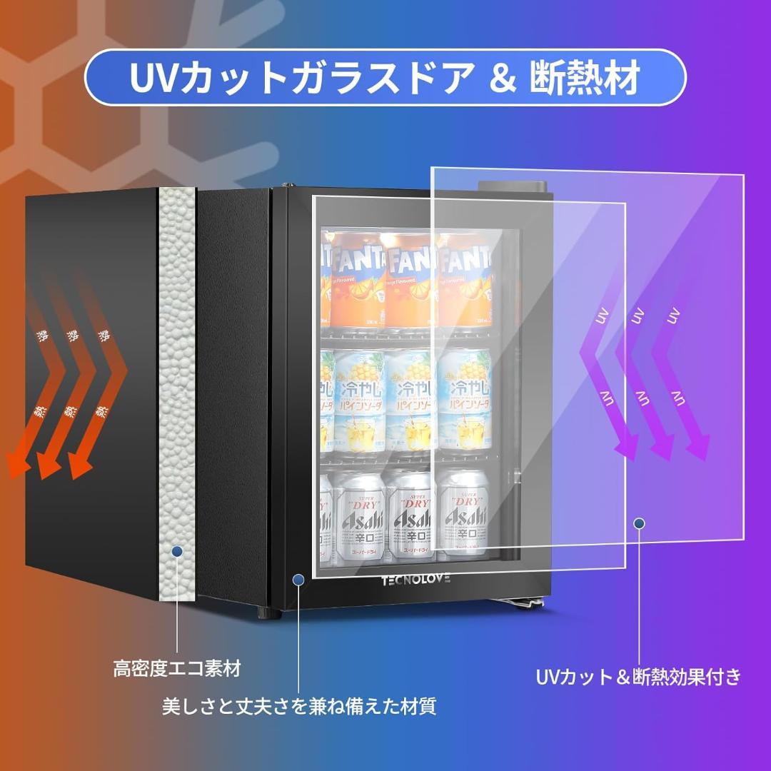 【新品未使用】27L 小型冷蔵庫 静音 自動霜取り コンプレッサー式 黒