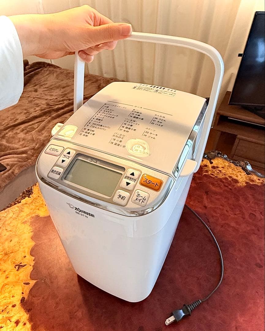 【良品】象印ホームベーカリー BB-ST10 パンくらぶ ホワイト