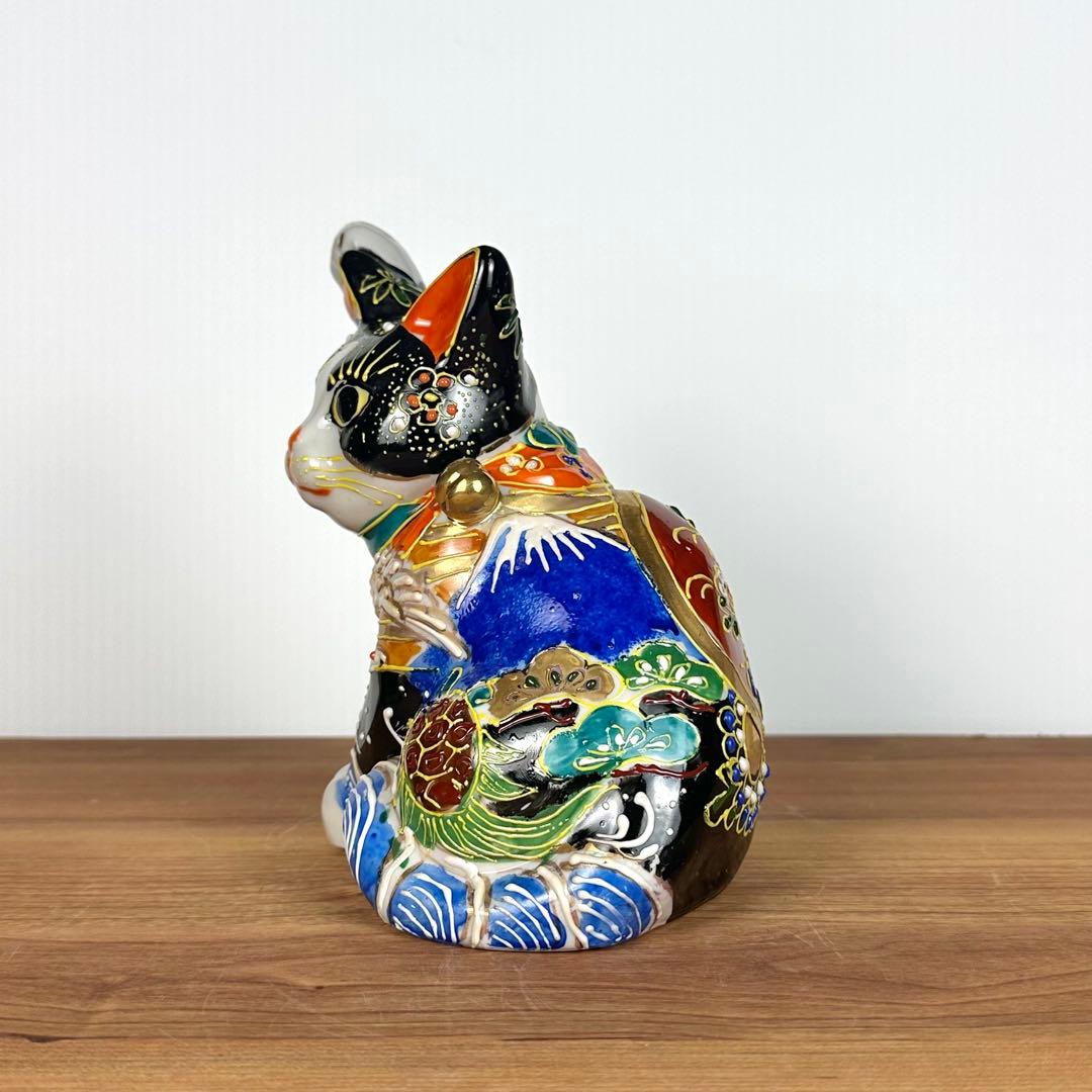 九谷焼　新品　招き猫　縁起尽くし　富士山