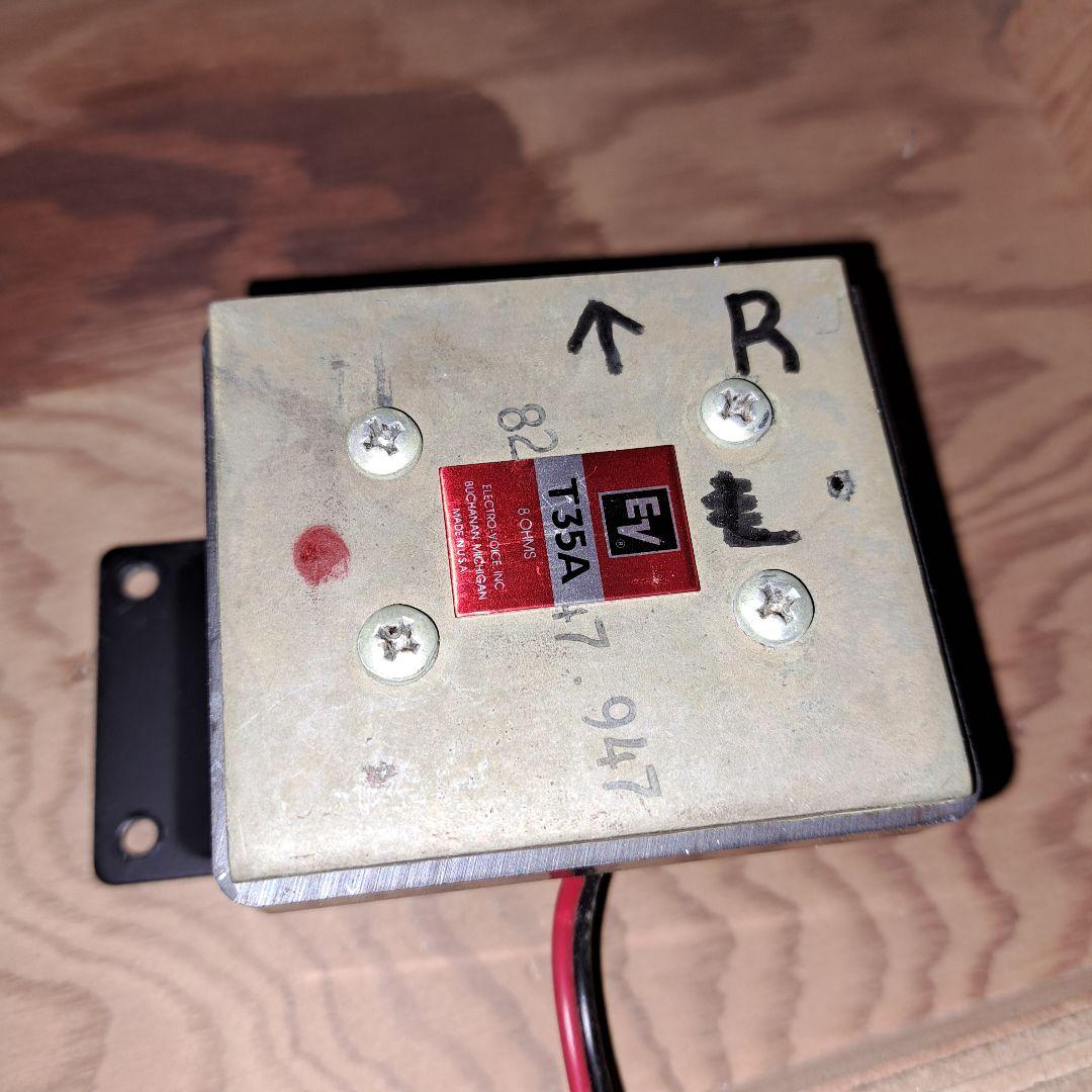 SPECIAL SOUND 自作エキサイタースピー引き取り限定❕