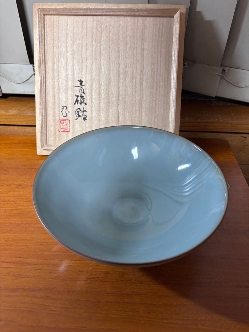 大人気　川瀬忍作！！青磁鉢