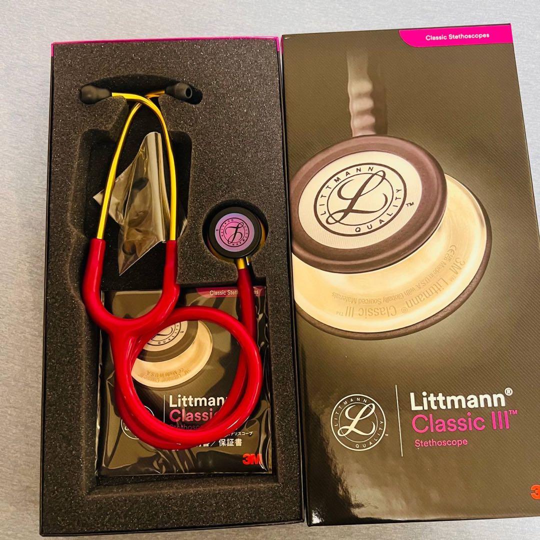bx3860 Littmann Classic III 聴診器　2点セット