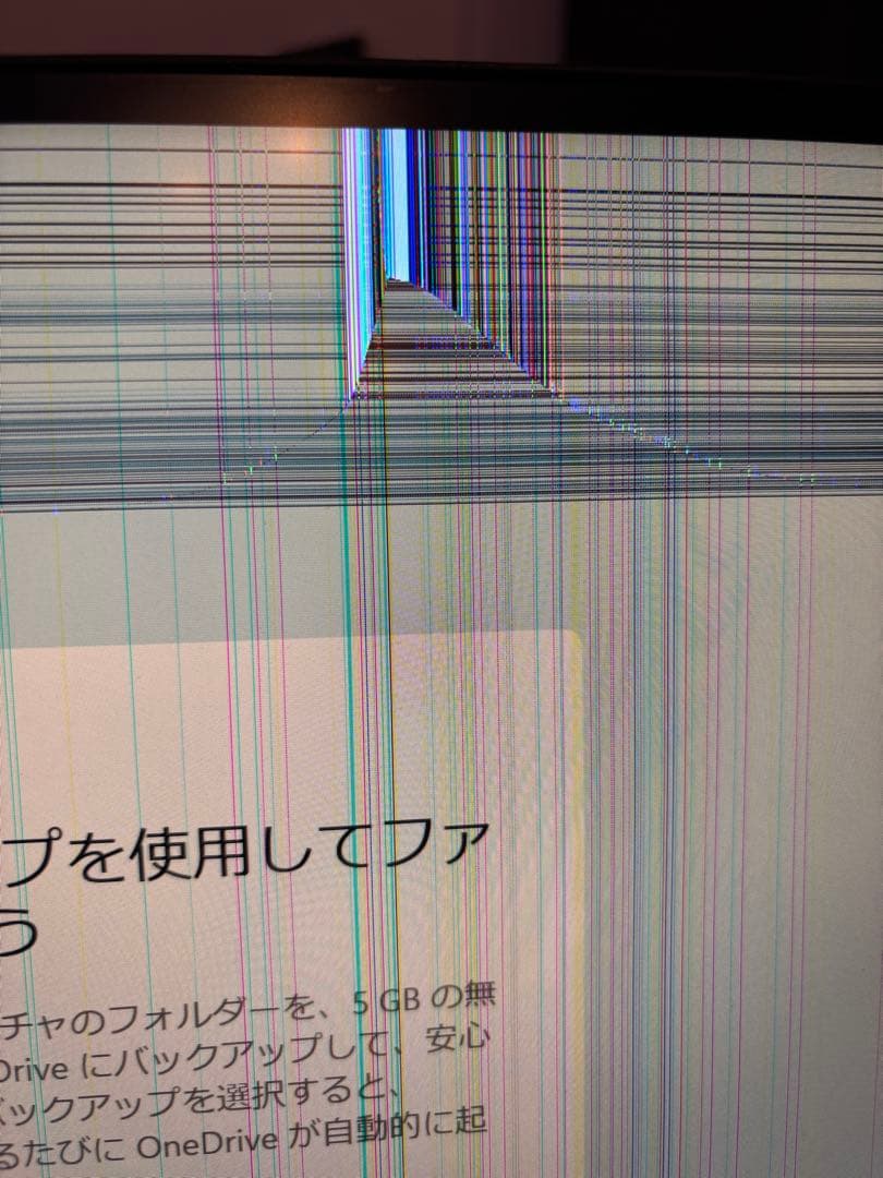［ジャンク品］Dell S2721QS 27インチ 4K モニター