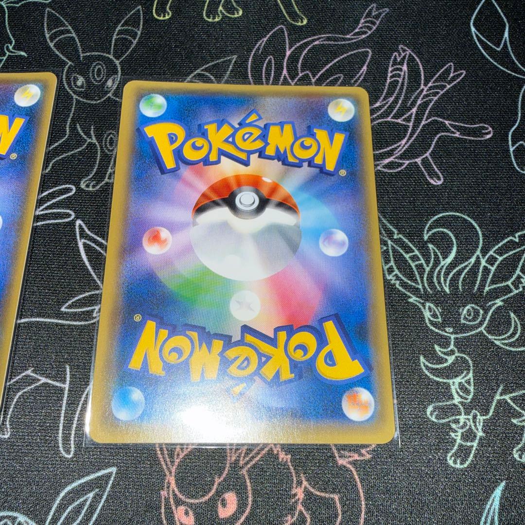 ポケモンカード オカルトマニア