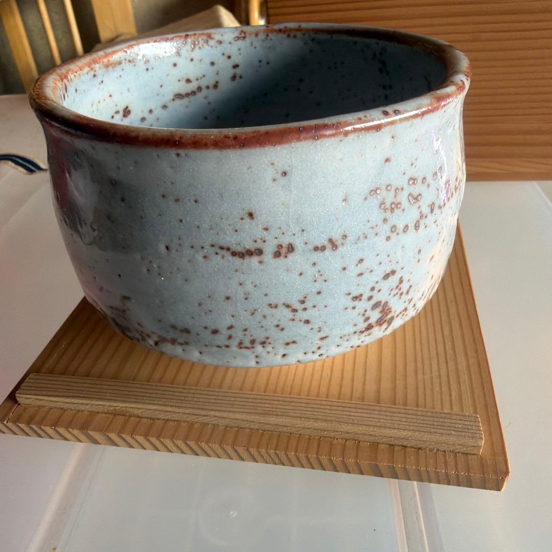 菊泉窯　志野焼茶盌　田中源也