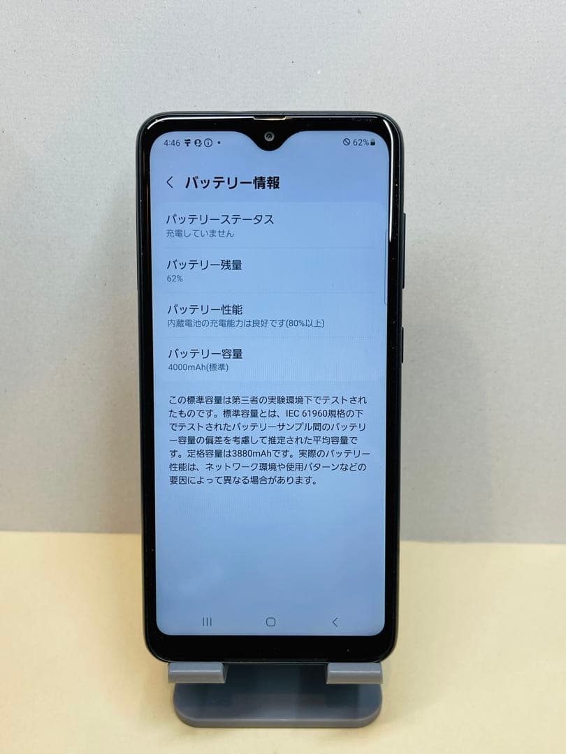 Galaxy A22 5G 27554スマートフォン本体simフリー