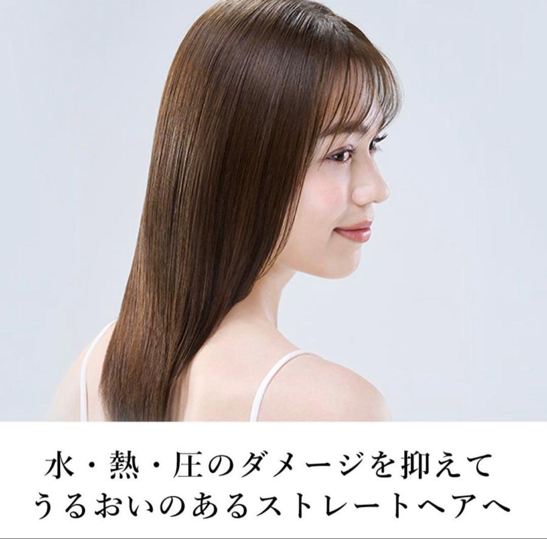 リファReFaホワイト ストレートヘアアイロン